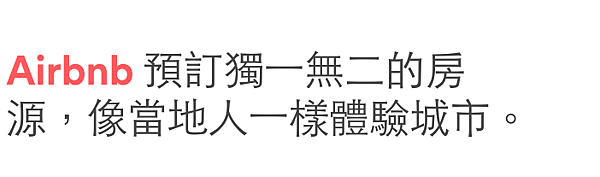 螢幕快照 2017-05-03 上午10.08.02.png