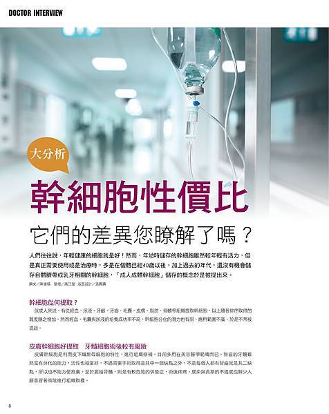 10-chen 1.jpg 10-chen 1.jpg