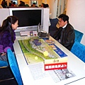 20080209-RIMG0709.JPG