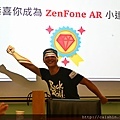 ZenFone AR體驗窩聚日-88.jpg