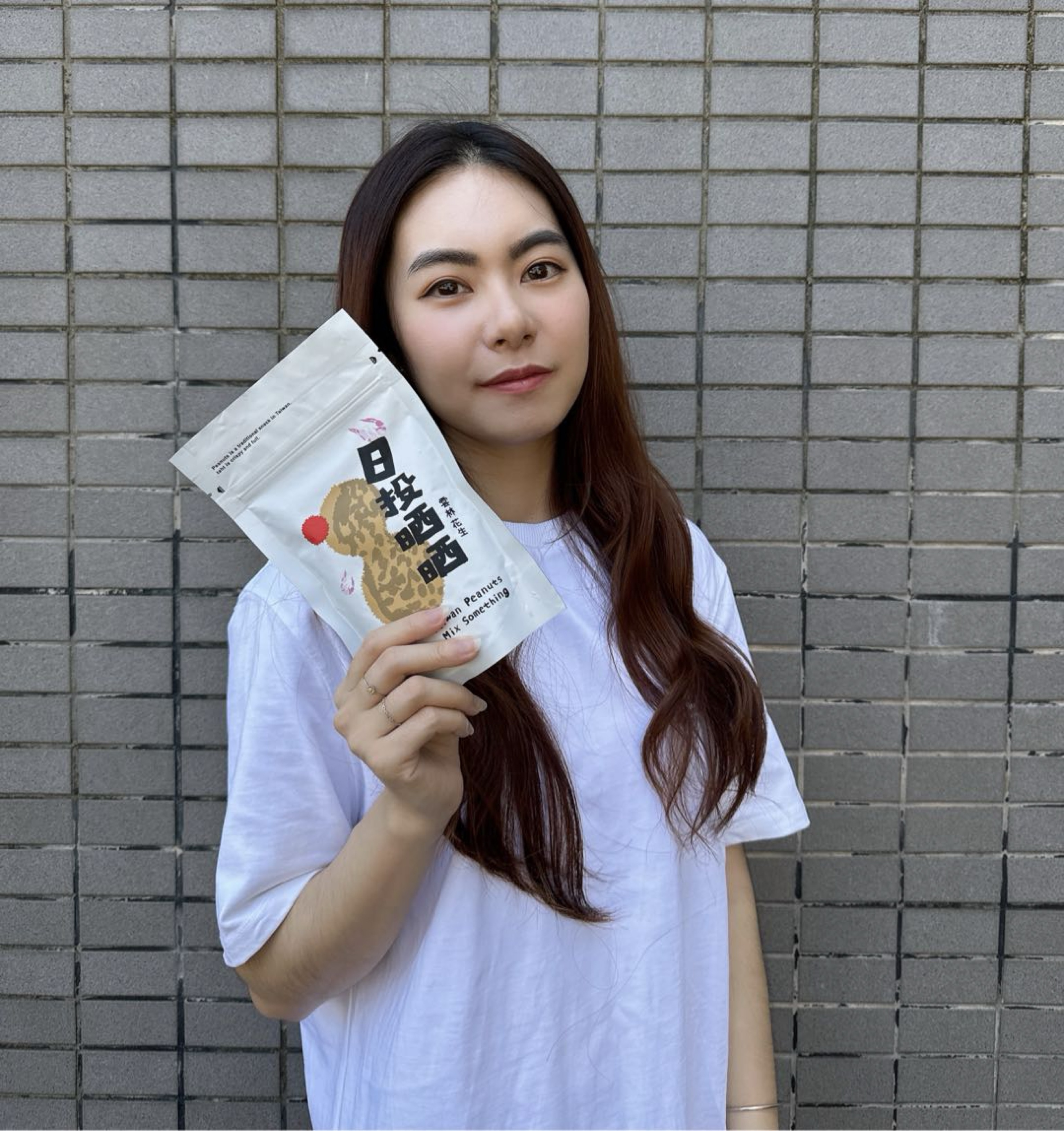 日投晒晒花生 試吃分享