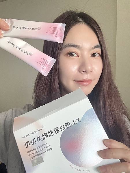 【YYM漾漾美評價】養顏美容好物分享｜穀胱甘肽膠原蛋白開箱｜