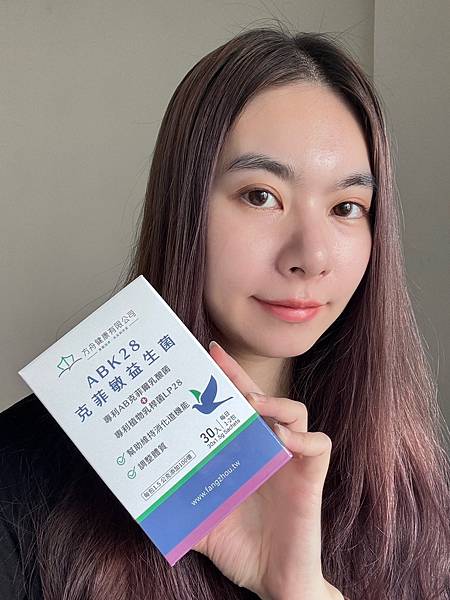 【方舟健康ABK28克菲敏益生菌】雙效專利保護力｜外食族的腸