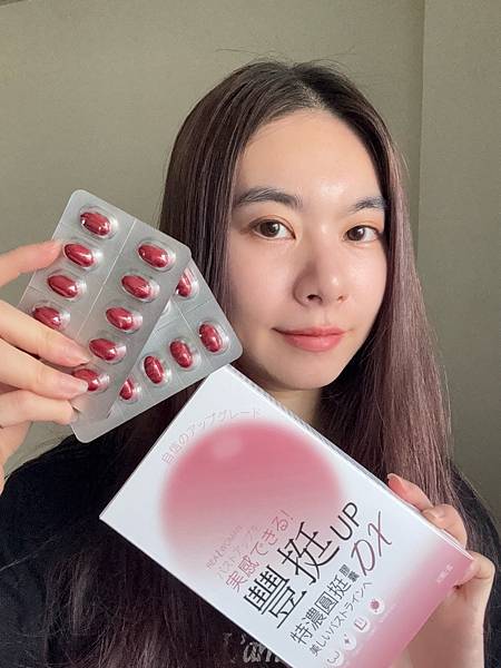 【realwoman美妍世家評價】夏天來了！比基尼準備好了嗎