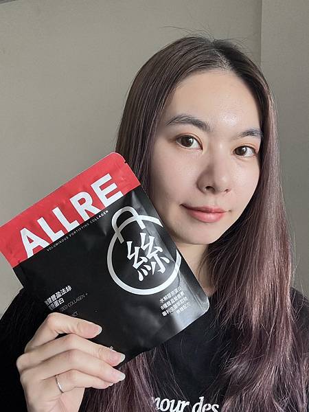 【歐瑞生醫評價】偷偷變美從頭開始💇‍♀️豐盈保養我選這包！強