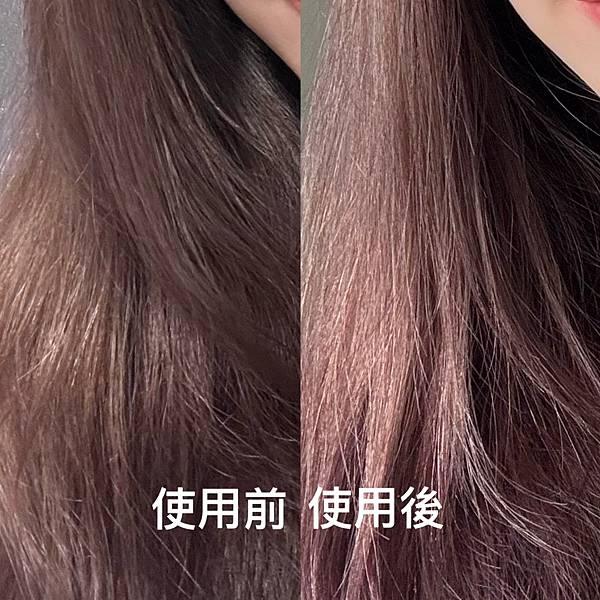 【開箱體驗】韓國沙龍級護髮在家就能完成✨金韓今｜韓金抗熱修護