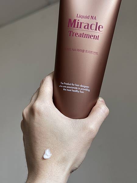 【開箱體驗】韓國沙龍級護髮在家就能完成✨金韓今｜韓金抗熱修護