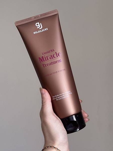 【開箱體驗】韓國沙龍級護髮在家就能完成✨金韓今｜韓金抗熱修護