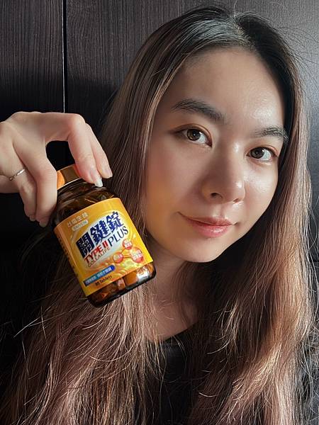 台塩生技｜關鍵錠PLUS 開箱｜輕鬆保養行動力的小幫手