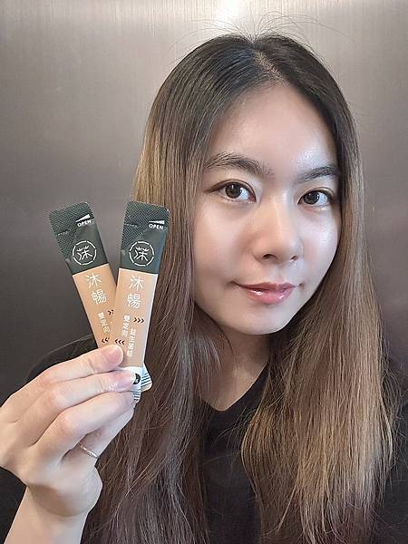莯珄澤品評價｜沐暢-常常心歡雙定向益生菌組心得｜旅行常備保健