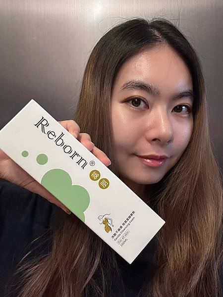 蕊朋Reborn保濕潔顏慕斯開箱｜清爽潔顏慕斯分享 & 溫和