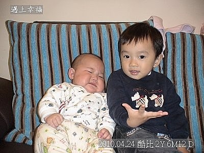 03沅羽丫姨家玩.jpg