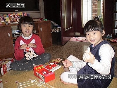 01沅羽丫姨家玩.jpg