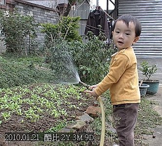 10酷比小幫手.jpg