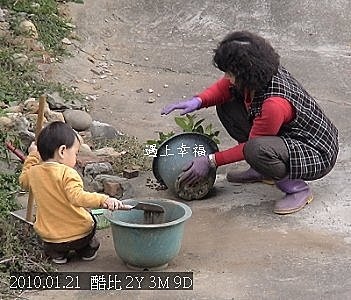 07酷比小幫手.jpg