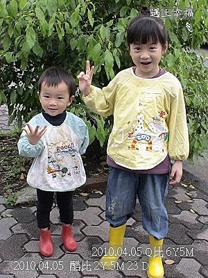 01採桑葚.jpg