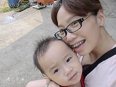 6酷比愛撒嬌09,0602.jpg