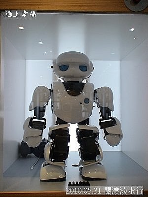11 2010.05.31 關渡淡水行 機器人