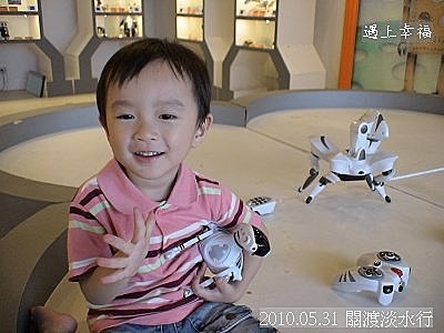 08 2010.05.31 關渡淡水行 機器人