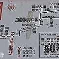 05 2010.05.31 關渡淡水行 紅35時
