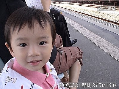 02 2010.05.31 關渡淡水行.jpg