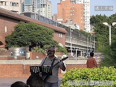 77  2010.05.31 關渡淡水行 淡水.j