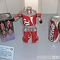 42  2010.05.31 關渡淡水行 機器人
