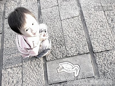 83 2010.05.31 關渡淡水行 淡水搭