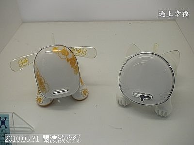 29 2010.05.31 關渡淡水行 機器人