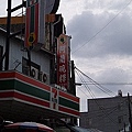 P1010034.jpg