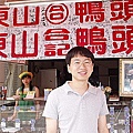 P1010016.jpg