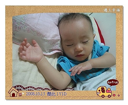 酷比.jpg