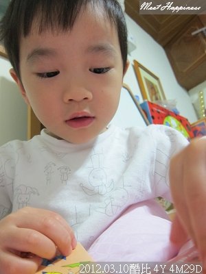 01-2012.03.10弟弟早起的原因 03.j