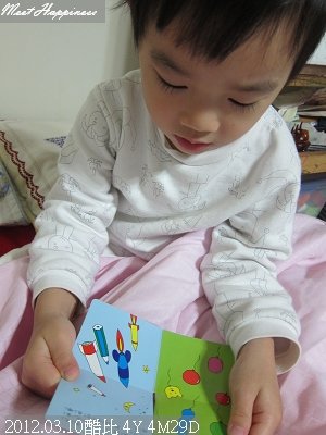 02-2012.03.10弟弟早起的原因 02.j