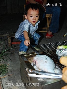 10 2009中秋烤肉19.jpg