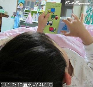 03-2012.03.10弟弟早起的原因 01.j