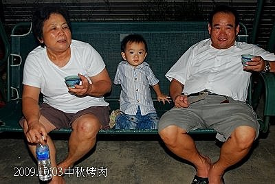 09 2009中秋烤肉15.jpg