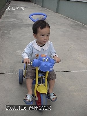 酷比騎三輪車01