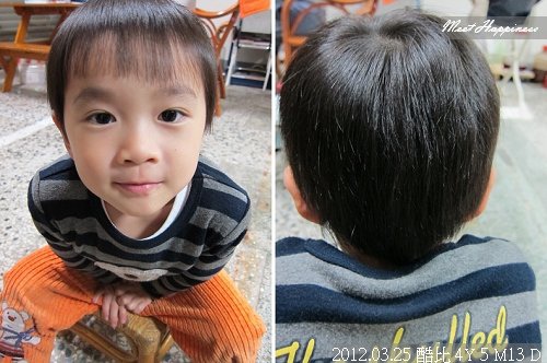 01-2012.03.25酷比剪髮 03.jpg