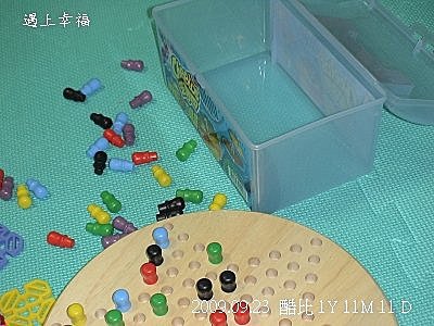 01酷比玩跳棋