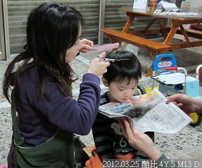 02-2012.03.25酷比剪髮 02.jpg
