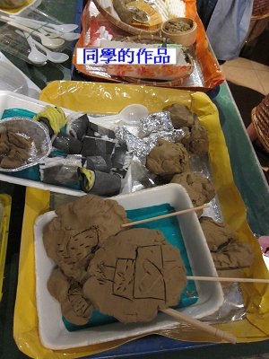 04-2012.09.11美術班之菜市場 12.j