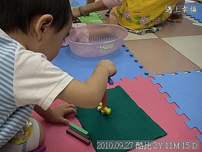 01 20100927 酷比 上元智大學 數學
