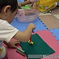 01 20100927 酷比 上元智大學 數學