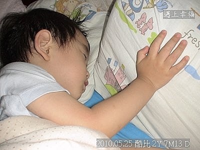 12 2010.05.25 可愛的酷比.jpg