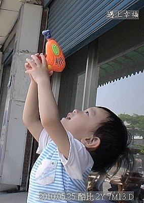 10 2010.05.25 玩泡泡.jpg