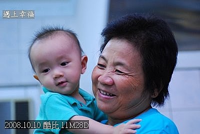 01阿嬤和酷比.jpg
