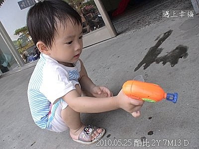 09 2010.05.25 玩泡泡.jpg