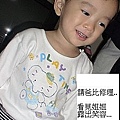 酷比修理海綿寶寶03.jpg