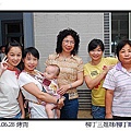 4烤肉.jpg